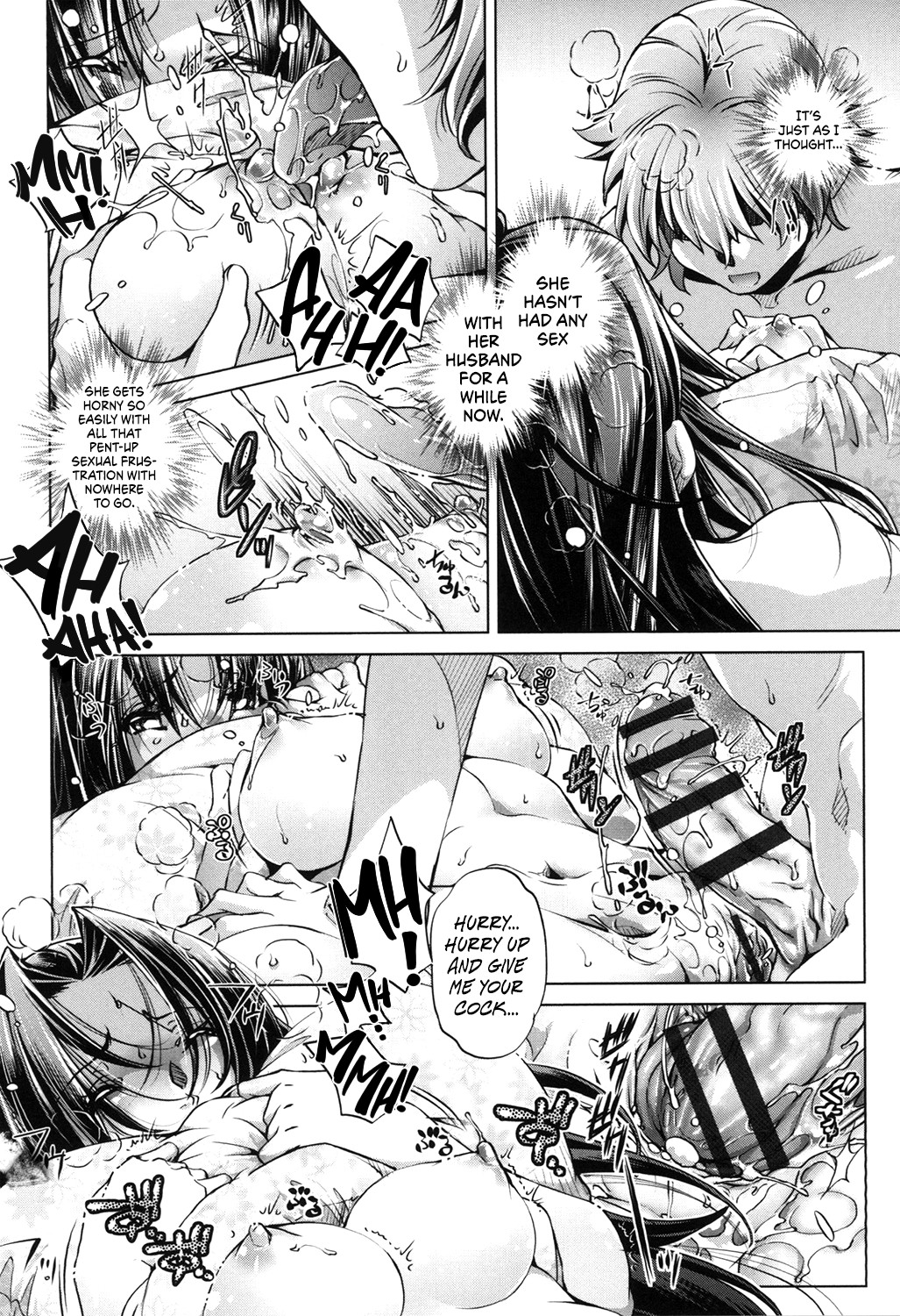 Hentai Manga Comic-When I, The Eroge Master, Decided To Go All Out With 3D Women-Read-43